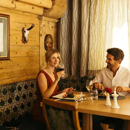 Hotell Neuhintertux 4*